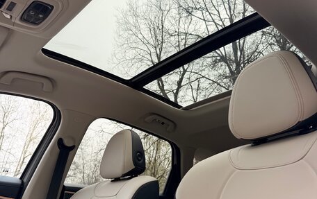 Haval Jolion, 2024 год, 1 995 000 рублей, 15 фотография