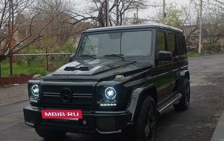 Mercedes-Benz G-Класс W463 рестайлинг _ii, 2015 год, 5 980 000 рублей, 6 фотография