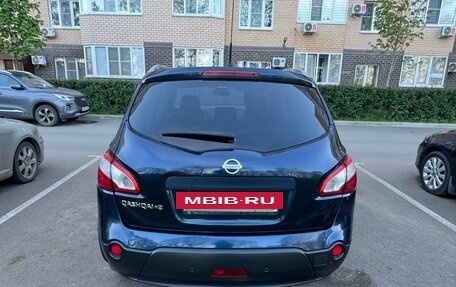 Nissan Qashqai+2 I, 2011 год, 849 000 рублей, 6 фотография