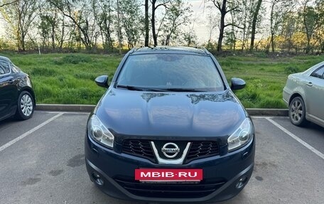 Nissan Qashqai+2 I, 2011 год, 849 000 рублей, 2 фотография