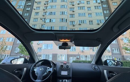 Nissan Qashqai+2 I, 2011 год, 849 000 рублей, 13 фотография
