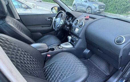 Nissan Qashqai+2 I, 2011 год, 849 000 рублей, 9 фотография