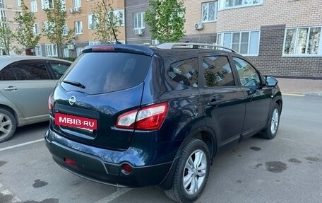 Nissan Qashqai+2 I, 2011 год, 849 000 рублей, 7 фотография