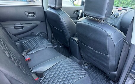 Nissan Qashqai+2 I, 2011 год, 849 000 рублей, 10 фотография