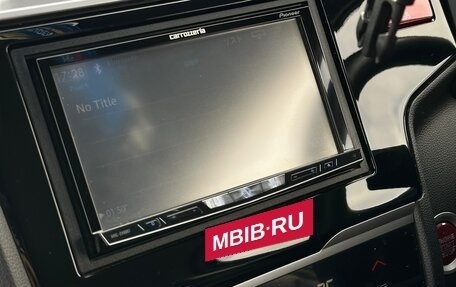 Honda Fit III, 2014 год, 979 999 рублей, 11 фотография