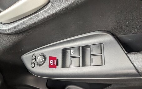 Honda Fit III, 2014 год, 979 999 рублей, 15 фотография