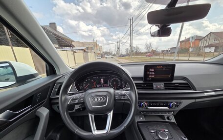 Audi Q5, 2018 год, 2 650 000 рублей, 10 фотография
