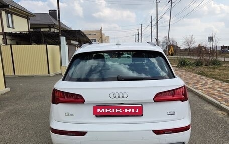 Audi Q5, 2018 год, 2 650 000 рублей, 4 фотография