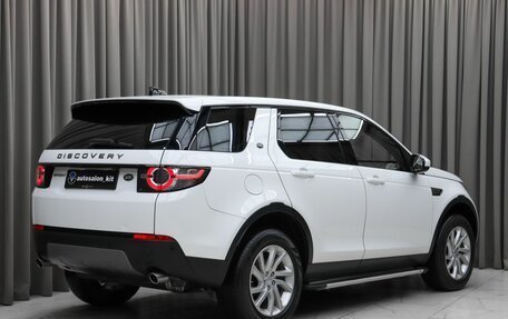 Land Rover Discovery Sport I рестайлинг, 2019 год, 2 990 000 рублей, 4 фотография