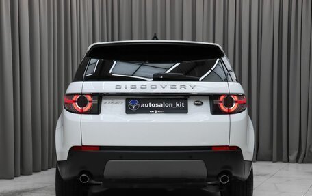 Land Rover Discovery Sport I рестайлинг, 2019 год, 2 990 000 рублей, 5 фотография