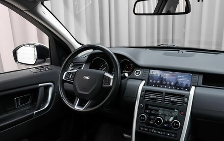 Land Rover Discovery Sport I рестайлинг, 2019 год, 2 990 000 рублей, 7 фотография
