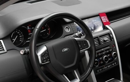 Land Rover Discovery Sport I рестайлинг, 2019 год, 2 990 000 рублей, 8 фотография