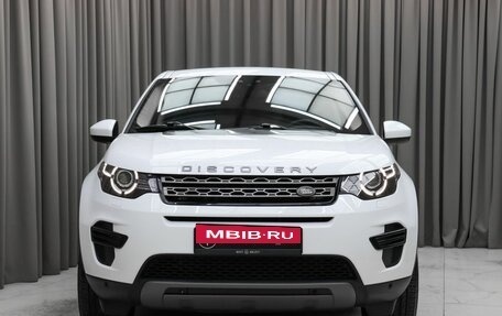 Land Rover Discovery Sport I рестайлинг, 2019 год, 2 990 000 рублей, 2 фотография