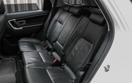 Land Rover Discovery Sport I рестайлинг, 2019 год, 2 990 000 рублей, 10 фотография