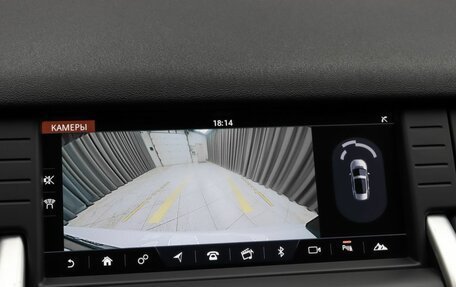 Land Rover Discovery Sport I рестайлинг, 2019 год, 2 990 000 рублей, 15 фотография