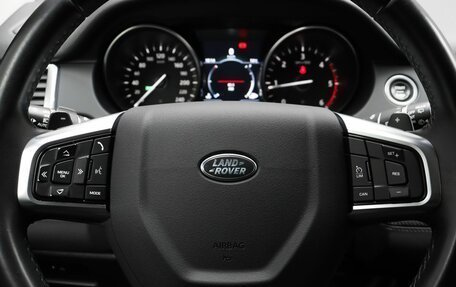 Land Rover Discovery Sport I рестайлинг, 2019 год, 2 990 000 рублей, 14 фотография