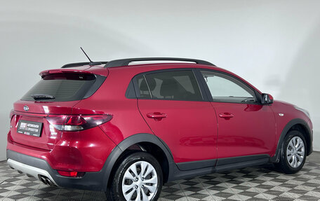 KIA Rio IV, 2020 год, 1 535 000 рублей, 5 фотография