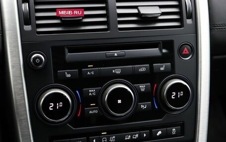 Land Rover Discovery Sport I рестайлинг, 2019 год, 2 990 000 рублей, 16 фотография