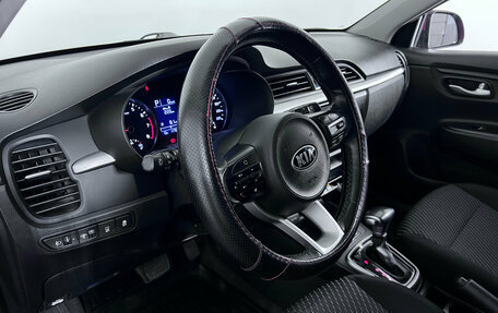 KIA Rio IV, 2020 год, 1 535 000 рублей, 11 фотография