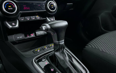 KIA Rio IV, 2020 год, 1 535 000 рублей, 15 фотография