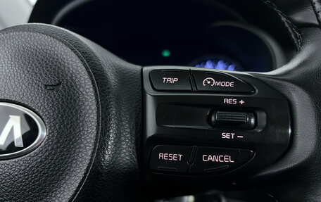 KIA Rio IV, 2020 год, 1 535 000 рублей, 13 фотография