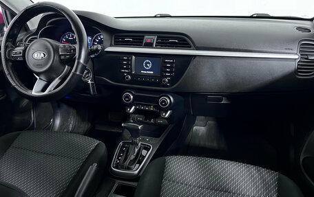 KIA Rio IV, 2020 год, 1 535 000 рублей, 9 фотография