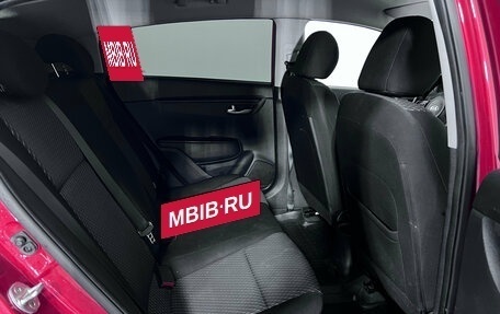 KIA Rio IV, 2020 год, 1 535 000 рублей, 18 фотография