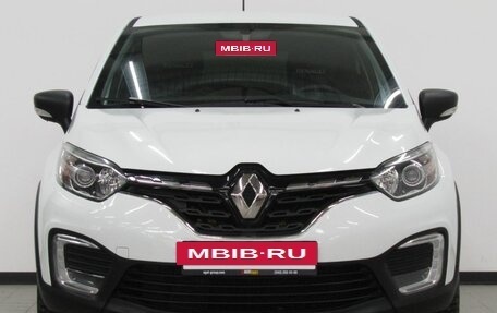 Renault Kaptur I рестайлинг, 2021 год, 1 380 000 рублей, 8 фотография