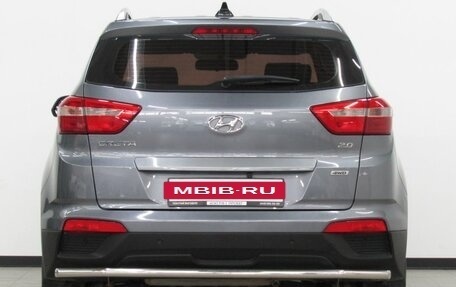 Hyundai Creta I рестайлинг, 2016 год, 1 870 000 рублей, 3 фотография