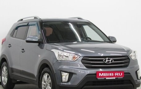 Hyundai Creta I рестайлинг, 2016 год, 1 870 000 рублей, 7 фотография