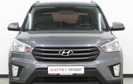 Hyundai Creta I рестайлинг, 2016 год, 1 870 000 рублей, 8 фотография