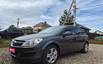 Opel Astra H, 2010 год, 630 000 рублей, 1 фотография