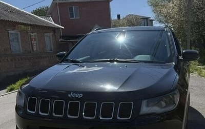 Jeep Compass II, 2020 год, 2 400 000 рублей, 1 фотография