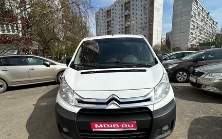 Citroen Jumpy III, 2015 год, 735 000 рублей, 1 фотография
