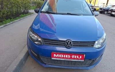 Volkswagen Polo VI (EU Market), 2010 год, 600 000 рублей, 1 фотография