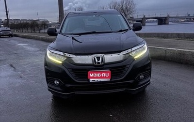 Honda Vezel, 2018 год, 1 650 000 рублей, 1 фотография