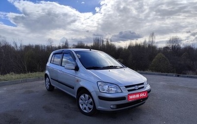 Hyundai Getz I рестайлинг, 2005 год, 360 000 рублей, 1 фотография
