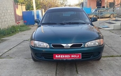 Proton Persona III, 1997 год, 315 000 рублей, 1 фотография