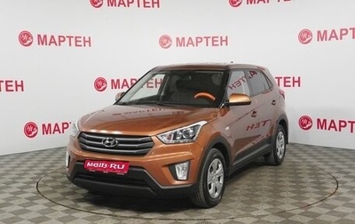 Hyundai Creta I рестайлинг, 2017 год, 1 400 000 рублей, 1 фотография