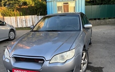 Subaru Legacy IV, 2007 год, 630 000 рублей, 1 фотография