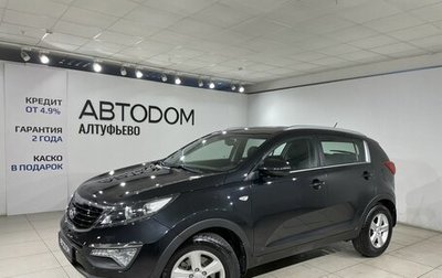 KIA Sportage III, 2014 год, 1 429 000 рублей, 1 фотография