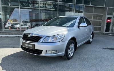 Skoda Octavia, 2011 год, 670 000 рублей, 1 фотография