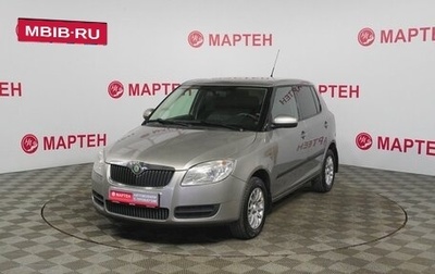Skoda Fabia II, 2009 год, 478 000 рублей, 1 фотография