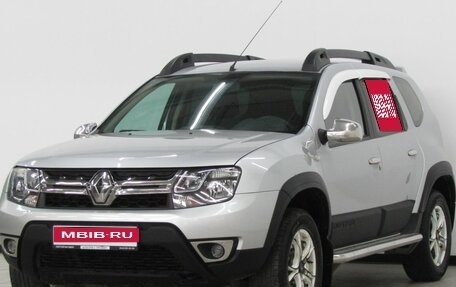 Renault Duster I рестайлинг, 2019 год, 1 265 000 рублей, 1 фотография