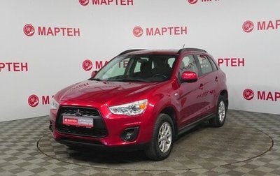 Mitsubishi ASX I рестайлинг, 2013 год, 1 250 000 рублей, 1 фотография