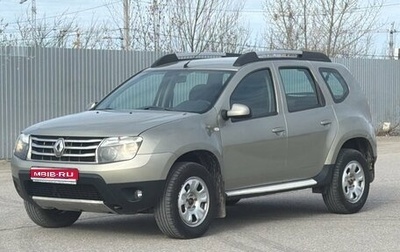 Renault Duster I рестайлинг, 2014 год, 1 209 000 рублей, 1 фотография