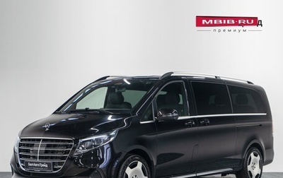 Mercedes-Benz V-Класс, 2026 год, 14 990 000 рублей, 1 фотография
