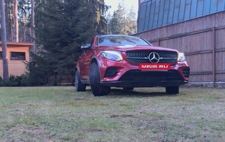 Mercedes-Benz GLC, 2018 год, 3 500 000 рублей, 4 фотография