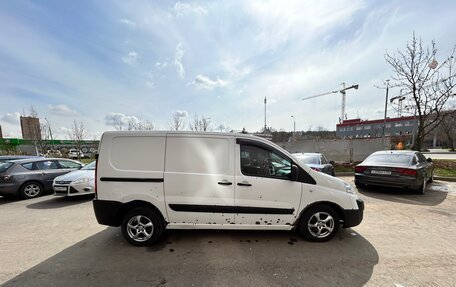 Citroen Jumpy III, 2015 год, 735 000 рублей, 2 фотография