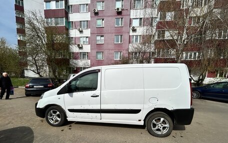 Citroen Jumpy III, 2015 год, 735 000 рублей, 4 фотография